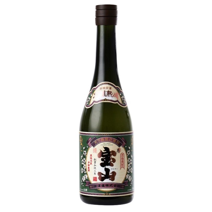 西酒造　芋焼酎　薩摩の切り札　終売品 000000000585-01-m.jpg?t=