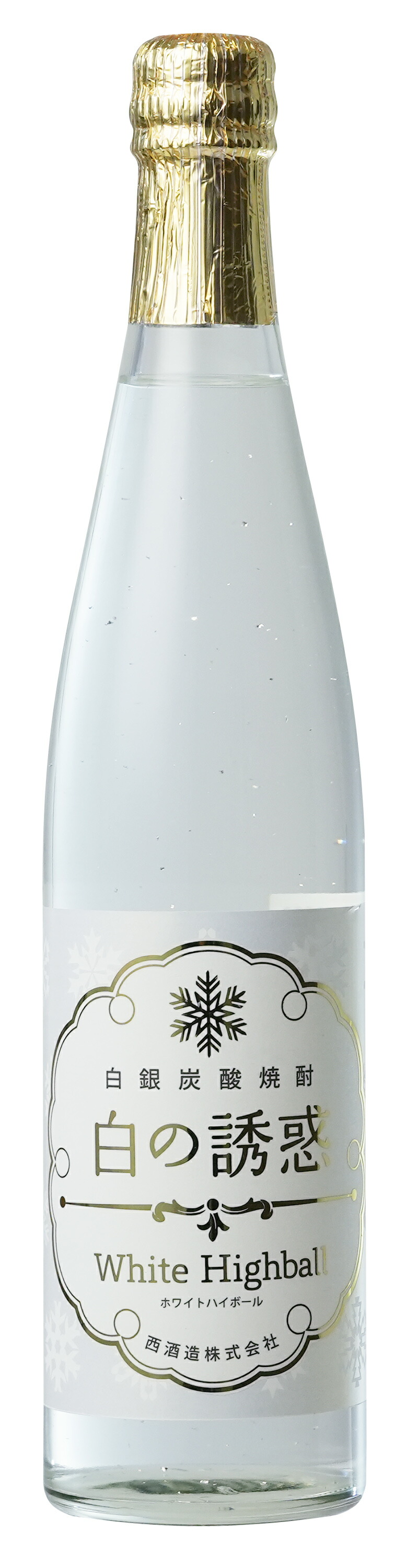muu(高級大吟醸 極匠&吉兆宝山 芋焼酎&琥珀炭酸焼酎 夏の誘惑)格安 imgrc0094346951.jpg