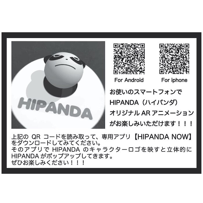 送料無料 ラッピング無料 レディース 公式 New ハイパンダ Hipanda 3パンダプリント スウェット ショートパンツ スウェットパンツ ショーパン ショーツ おしゃれ かっこいい ジム スポーツ パンツ 大きいサイズ Ll Xl 2l 夏 夏服 黒 ブラック Butlerchimneys Com