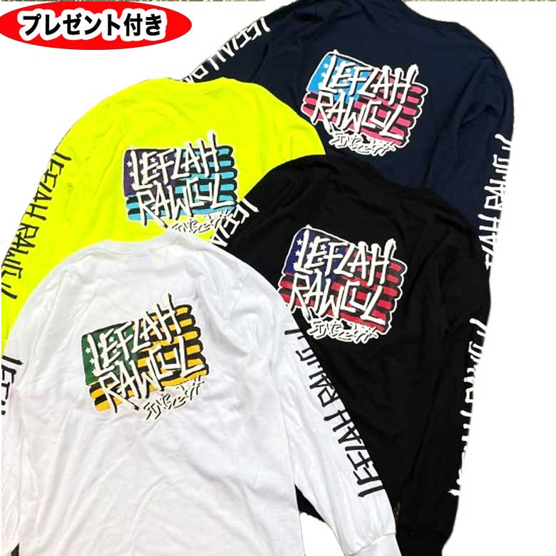 レフラー ロンt 長袖tシャツ Leflah Leflah Flag Logo Pocket Long Tee フラッグロゴ ポケット ロンt ロングスリーブ Tシャツ 缶バッジプレゼント クリックポスト 追跡可能メール便 対応185円 Thetechbulletin Com