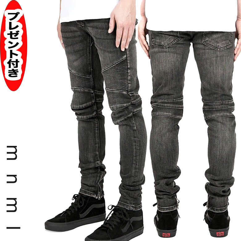 豪華 楽天市場 Mnml ミニマル M14 Stretch Denim Black ブラック バイカーパンツ バイカーデニム バイカー デニムパンツ ストレッチ デニム スキニー スキニージーンズ ジーンズ メンズ ジップ付 サイドジッパー 裾ジップ Zip インポート ブランド ストリート