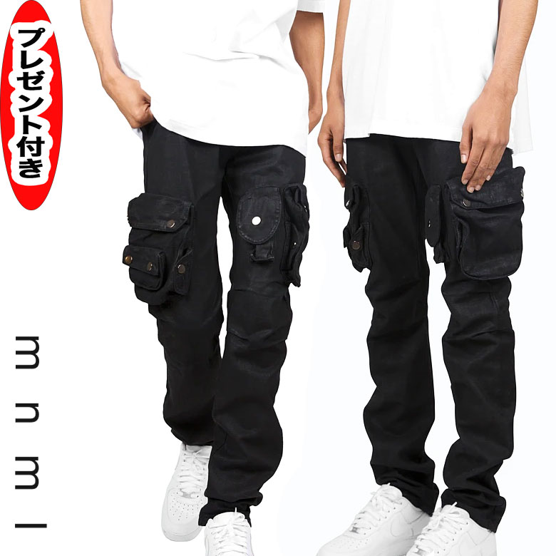 【楽天市場】mnml ミニマル DENIM JEANS ワックストデニムカーゴパンツ ボトムス WAXED DENIM CARGO PANTS