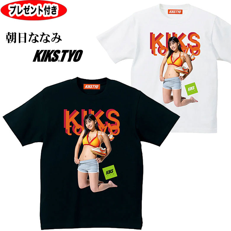 楽天市場】kikstyo tシャツ KIKS GIRLS TEE 朝日ななみ / LDWAFFLE/S/C 