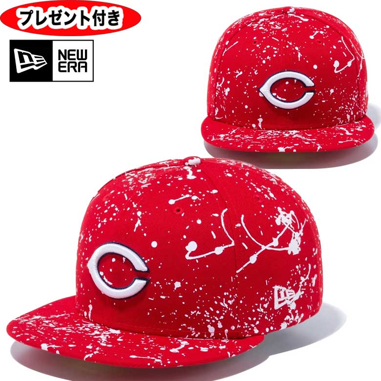 ニューエラ キャップ 59fifty 広島東洋カープ スプラッシュペイント スカーレット 帽子 Cap ロゴ キャップ 缶バッジプレゼント 75 8 ヒロシマ Nerodesign Com Br