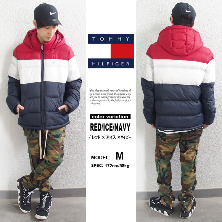 tommy hilfiger 156an122