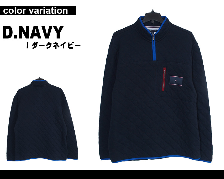 トミーヒルフィガー モックネックハーフジップ 78J3402 COZY HILFIGER MOCK QZ TOMMY tommy アウター キルティング  ジャケット スウェット トップス トレーナー メンズ 【現品限り一斉値下げ！】 トレーナー