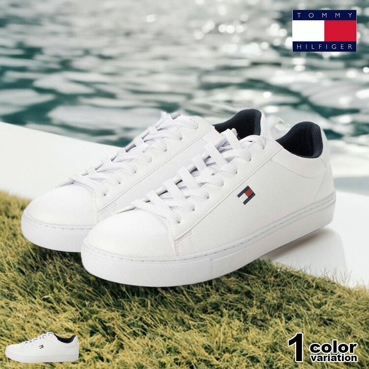 TOMMY HILFIGER トミーヒルフィガー レザースニーカー ローカット tm BRECON SHOES トミー 靴 シューズ ロウカット ホワイト トリコロール WHITE MULTI LL メンズ [H-BRECON]