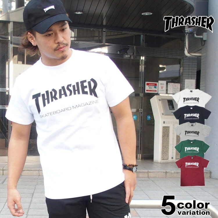 楽天市場 スラッシャー Thrasher Tシャツ 半袖 Magロゴ Th8101 Thrasher Tシャツ メンズ ファッション 大きいサイズ 17年春夏新作 あす楽対応 メール便対応 Hip Hop Dope