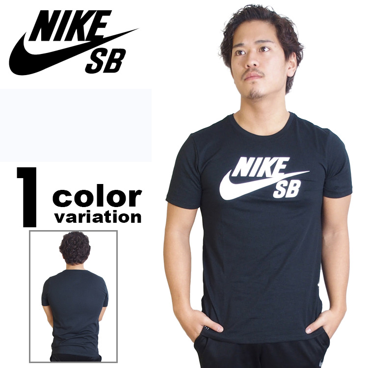 楽天市場 ナイキ Nike Sb Tシャツ 半袖 メンズ レディース 821947 Dri