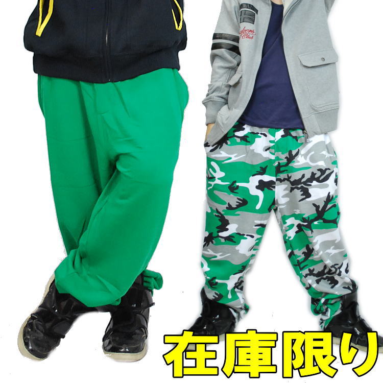 楽天市場 在庫限り Green Gree Camo Dubsta ダブスタ スウェット パンツ グリーン グリーンカモ ダンス 衣装 ヒップホップ ダンスパンツ スエット Xxl ダンス用 ダンス キッズ Hip Hop Dope