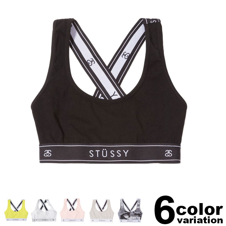 stussy sports bra