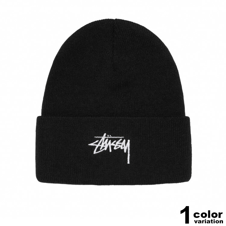 ステューシー Stussy ニット帽 Stock Cuff Beanie メンズ レディース Stussy ビーニー ニットキャップ キャップ ストゥーシー スチューシー あす楽対応 メール便対応 Ice Org Br