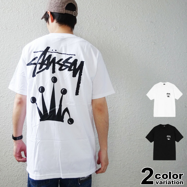 ステューシー Stussy Tシャツ 半袖 Tシャツ メンズ レディース Stock Crown Tee Stussy Tシャツ ストゥーシー スチューシー あす楽対応 メール便対応 Lortodelpellegrino It