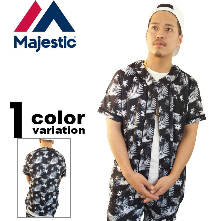 楽天市場】ヤンキース Tシャツ 迷彩 カモフラ ベースボール シャツ