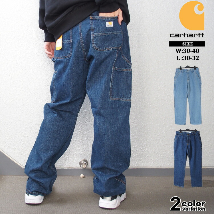 楽天市場】カーハート Carhartt B11 ウォッシュド ダック