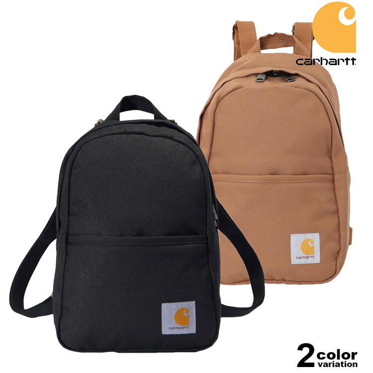 カーハート ミニリュック クラシック ミニ バックパック carhartt Classic Mini Backpack バッグ リュック メンズ レディース ブラック ブラウン USモデル  [CB0538] [B0000538] [CB0402] 楽天市場】Carhartt カーハート ミニリュック クラシック ミニ バック