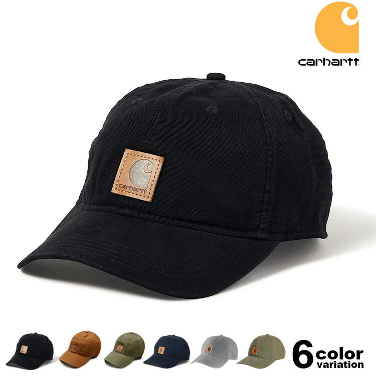 楽天市場】カーハート carhartt メッシュキャップ 定番 人気 ロー