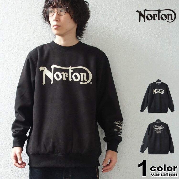 NORTON ノートン トレーナー クルーネック スウェード 裏ボア モイスト スウェード チェーン 刺繍ロゴ トレーナー メンズ 大きいサイズ M-XL [243N1309B] 7,913円