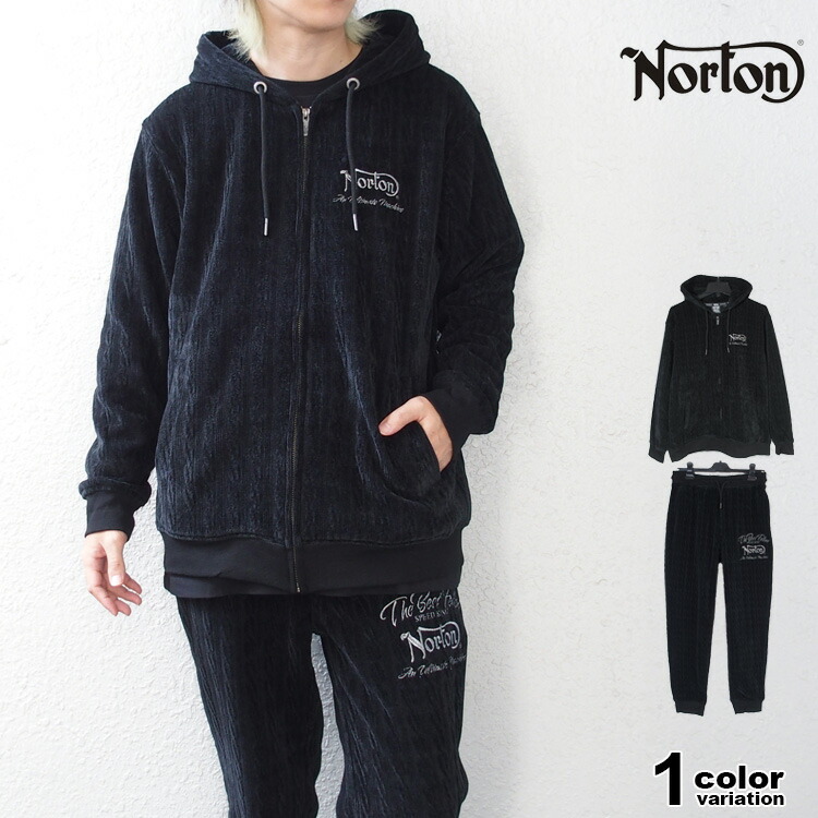 NORTON ノートン セットアップ ベロア メタリック刺繍 フルジップ パーカー イージーパンツ 上下セット メンズ 大きいサイズ M-2XL [253N1310B] [253N1810B] 楽天市場】NORTON ノートン セットアップ ベロア メタリック刺繍