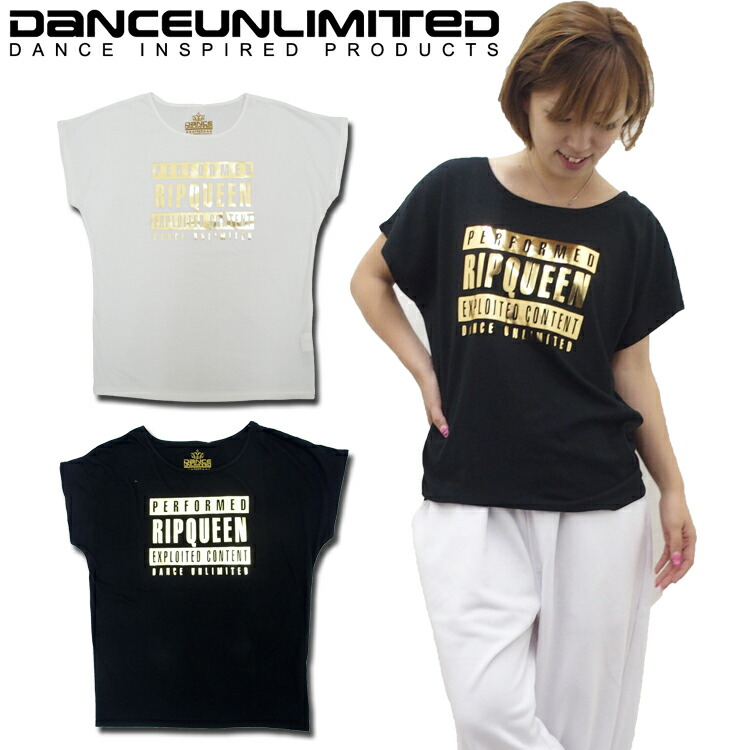 楽天市場 フィットネス Tシャツ レディース Dance Unlimited ダンス アンリミテッド ドルマン Tシャツ レディース 2色 3枚以上で2 552円 Dl 1403 ダンス 衣装 ヒップホップ ズンバウェア リトモス ダンスウェア レディース あす楽対応 メール便対応