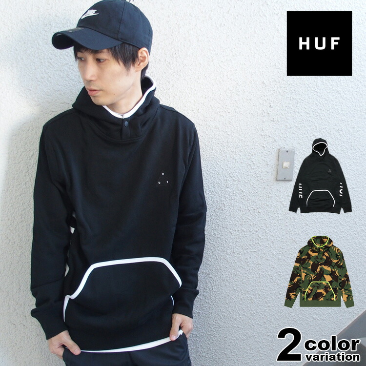 ハフ HUF パーカー プルオーバー SUMMIT FRENCH TERRY P/O HOODIE (huf パーカー 迷彩 FL00065 ストリート 大きいサイズ )