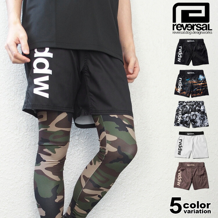 【新定番】リバーサル reversal ショートパンツ ファイト ショーツ メンズ rvddw FIGHT SHORTS (トレーニング ジム スイムウェア 水着 ボードショーツ 格闘技 RVBS056 ストリート) 【メール便対応】｜HIP HOP DOPE