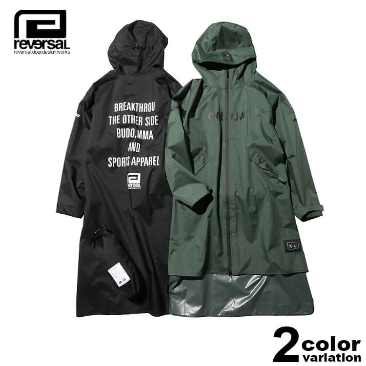 本物新品保証 レインウェア Reversal Kiu あす楽対応 Rvkiu301 通学用 ロング メンズ レディース 自転車 アウトドア 撥水 防水 雨合羽 雨具 レインウエア カッパ 合羽 レインウェア レジャー 通勤 レインコート レインポンチョ キウ Www Mekatronik Org Tr