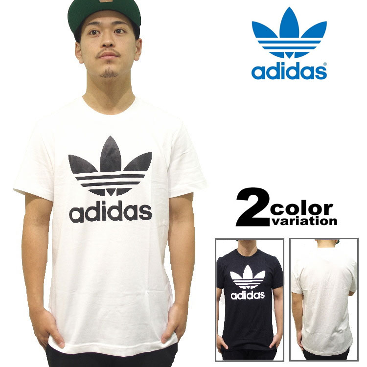 楽天市場 アディダス Adidas Originals Tシャツ Original Trefoil Tee Aj Aj80 Adidas Originals アディダス Tシャツ メンズ レディース あす楽対応 メール便対応 Hip Hop Dope