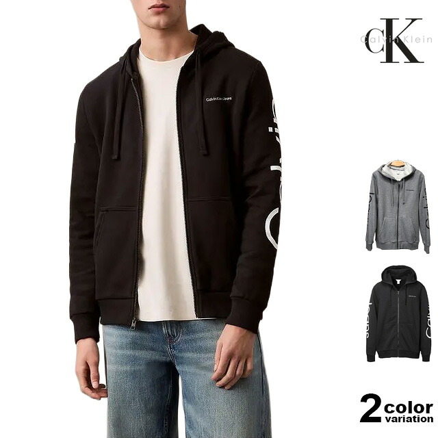 Calvin Klein カルバンクライン パーカー スウェット ジップアップフーディ 長袖 裏起毛 Traveling Logo ZIP Hoodie メンズ 大きいサイズ (CK calvin klein トップス 40DC414)|HIP HOP DOPE