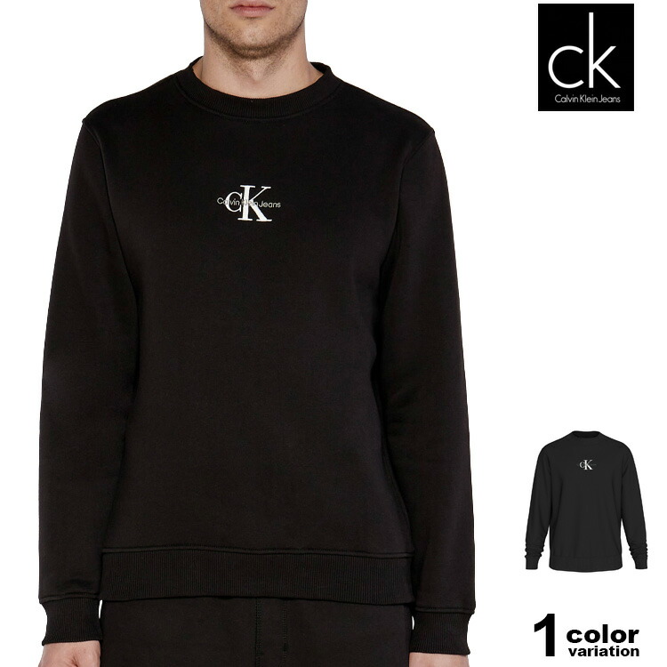 カルバンクライン ジーンズ トレーナー クルーネック スウェット CALVIN KLEIN JEANS MONOLOGO CREW NECK 裏起毛 メンズ 大きいサイズ J30J325750