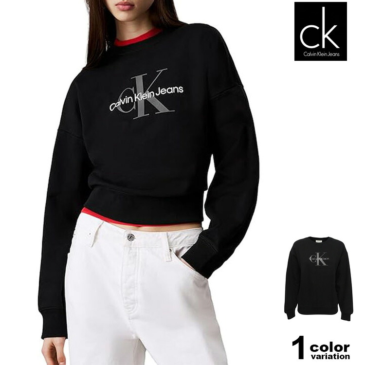 カルバンクライン ジーンズ スウェット トレーナー レディース Calvin Klein Jeans クルーネックスウェット 長袖 Monogram Sweatshirt (CK calvin klein トップス LV047B234G)