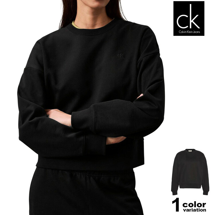 カルバンクライン ジーンズ スウェット トレーナー レディース Calvin Klein Jeans クルーネックスウェット 長袖 French Terry Logo Embroidered Sweatshirt (CK calvin klein トップス LV047B236G)