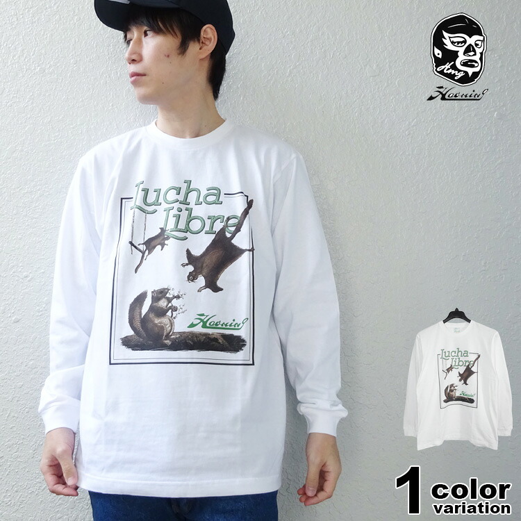 ハオミン ロンT HAOMING VERSUS LS TEE 長袖 Tシャツ (haoming ロンt プロレス メンズ レディース 201-03L) 【メール便対応】