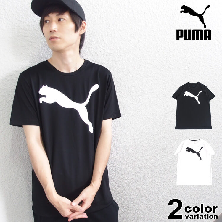 楽天市場 Puma プーマ 半袖 Tシャツ Active ビッグロゴ Ss Tシャツ Puma Tシャツ ホワイト ブラック あす楽対応 メール便対応 Hip Hop Dope