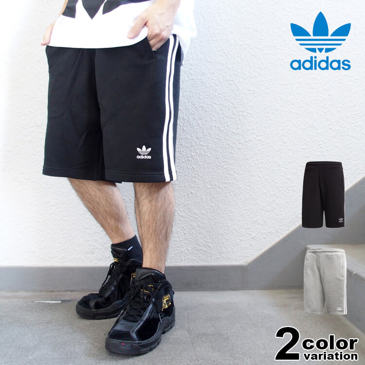 楽天市場 Adidas ショートパンツ Adidas Originals 3 Stripes Shorts アディダス オリジナルス 3ストライプ ショーツ Dh5803 Adidas Originals ハーフパンツ ボトムス メンズ レディース あす楽対応 Hip Hop Dope