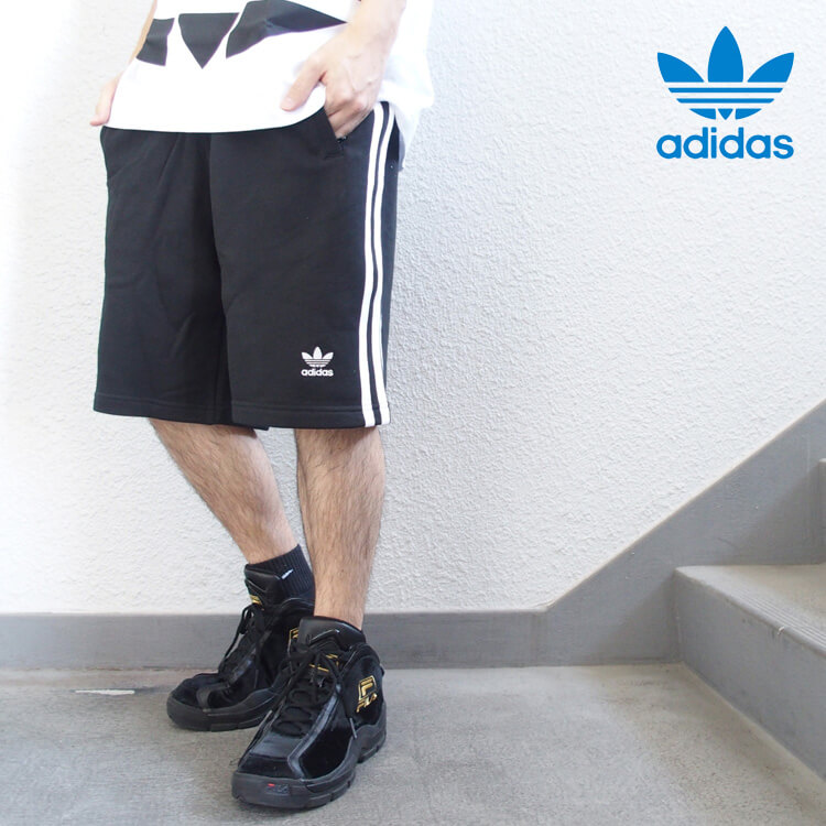 adidas originals short shorts