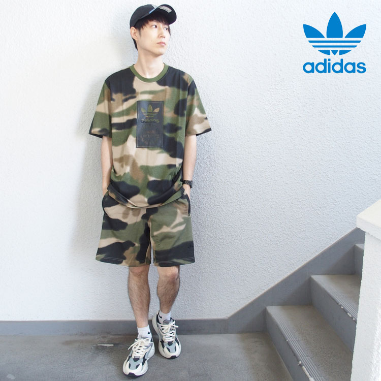 激安ブランド Adidas ショートパンツ Adidas Originals Camo 3 Stripes Shorts アディダス オリジナルス カモ 3ストライプ ショーツ Gn17 Adidas Originals ハーフパンツ ボトムス メンズ レディース あす楽対応 国産 Www Teckborn Com