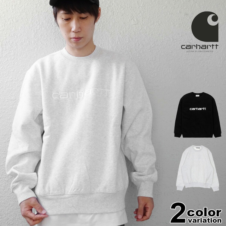 Carhartt Wip トレーナー クルーネック スウェット Carhartt Sweatshirt Euモデル I030229 Carhartt トレーナー 裏起毛 カーハート ワークイン プログレス メンズ トップス 大きいサイズ Euモデル あす楽対応 Ipag Org