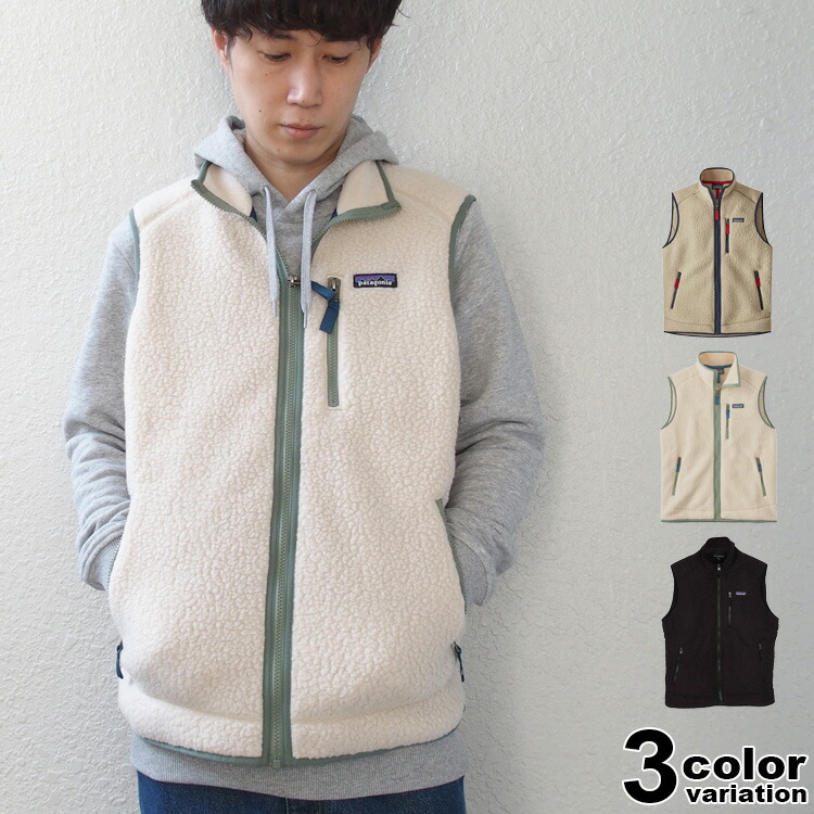 楽天市場】パタゴニア patagonia フリース ベスト メンズ クラシック 