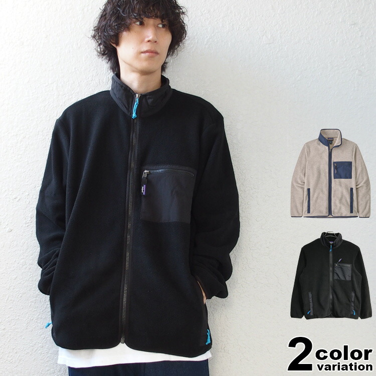 楽天市場】海外モデル パタゴニア patagonia ボア フリース