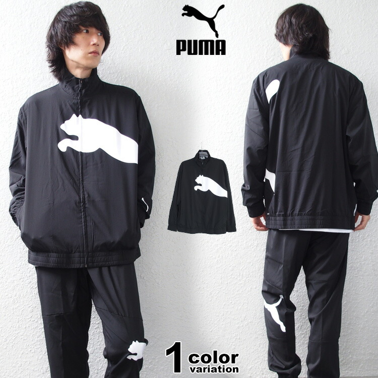 楽天市場】プーマ ジャケット PUMA トレーニング ストレングス