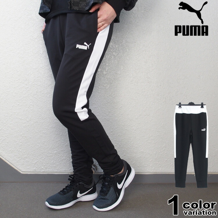 PUMA × fake london genius スウェットパンツ PUMA × fake london genius スウェットパンツ PUMA プーマ
