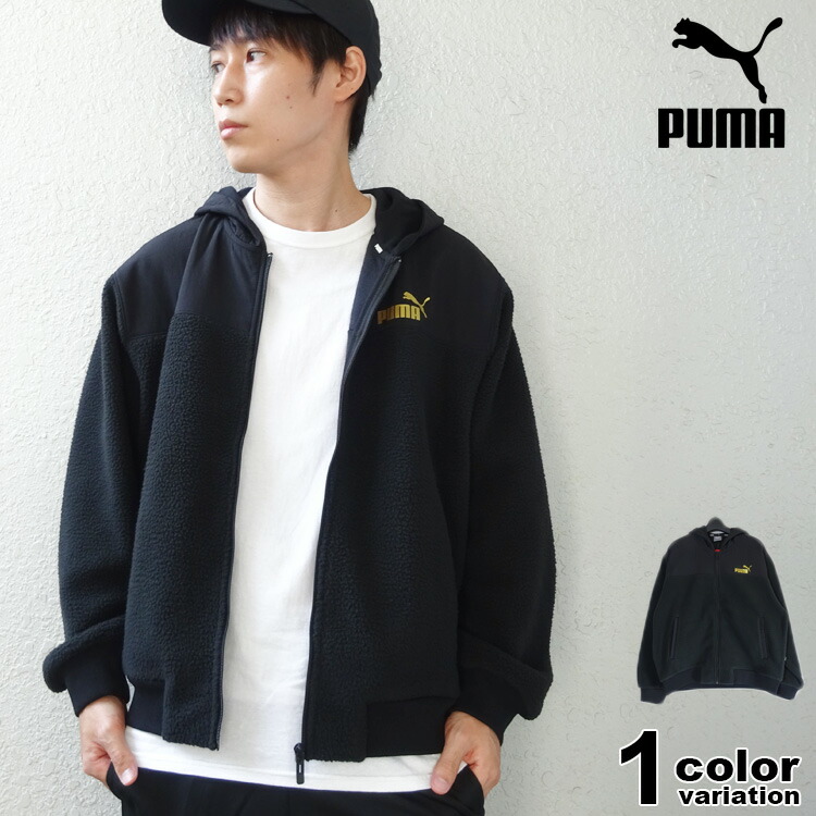 楽天市場】PUMA プーマ ジャケット アクティブ ウーブン ジャケット