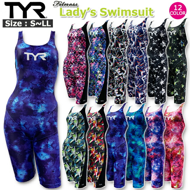 水着 練習用 フィットネス トレーニング レディース 水着 オールインワン スパッツスーツ レッグスーツ TYR ティア パッドフック 女性用 総裏仕様 大きいサイズ対応 [106221] 【メール便対応】