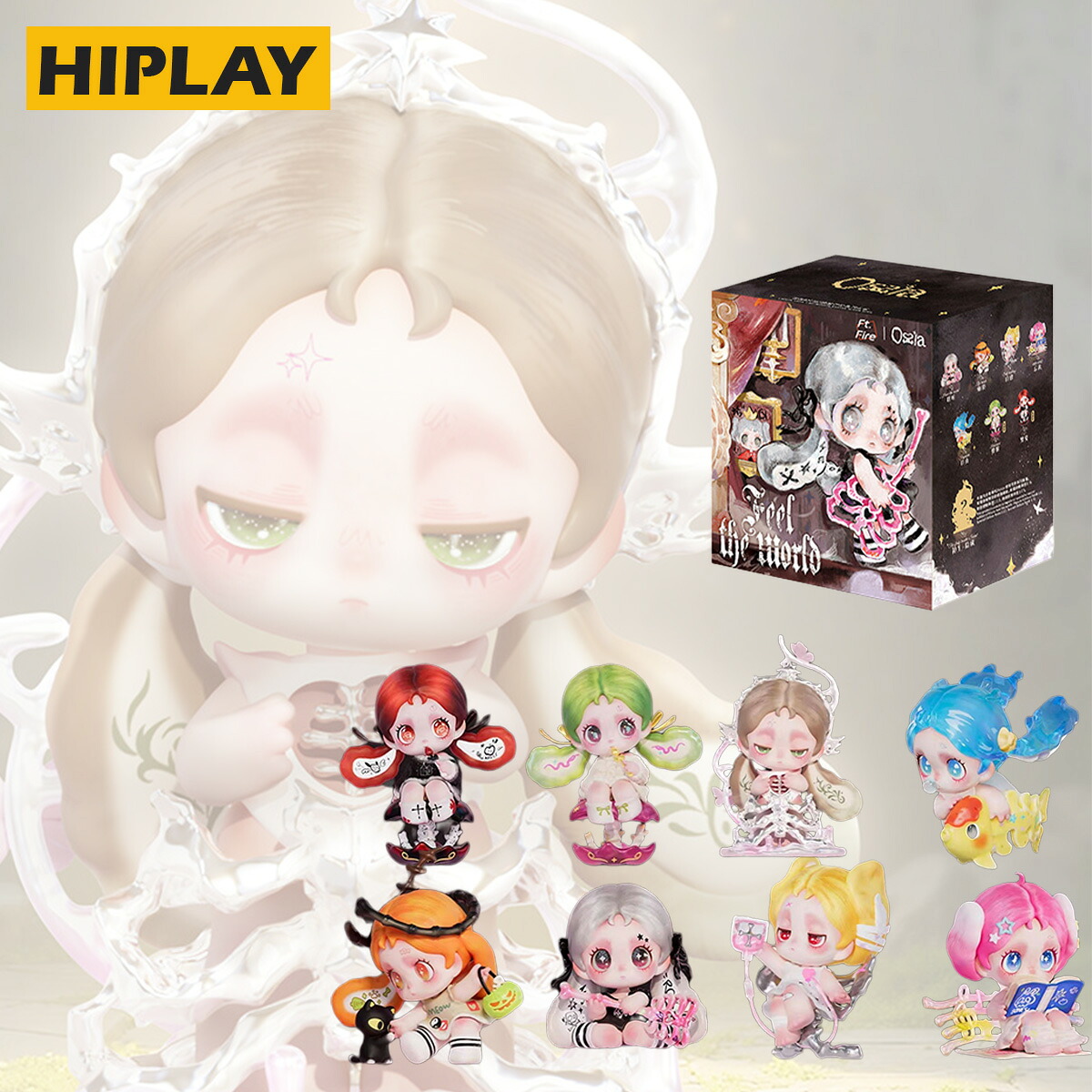 HiPlay FT.FIRE 骨ジー Ossia 感知世界シリーズ ぬいぐるみ MH-FT.FIRE-FT-1250801 ブラインドボックス マスコット フィギュア コレクション ホビー ギフト プレゼント｜HiPlay 店 7,782円