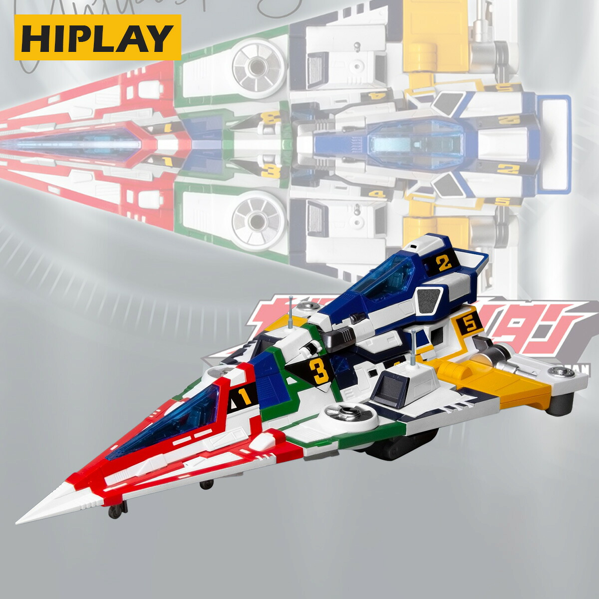 HiPlay Shohoriku 科学忍者隊ガッチャマンF ガッチャマンスパルタン SK0159 塗装済み完成品 アクションフィギュア 可動フィギュア SF ロボット メカ 模型 コレクション ホビー ギフト プレゼント|HiPlay 店