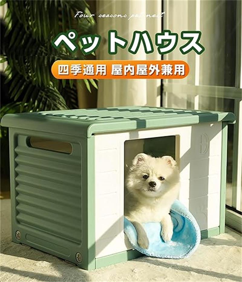 愛玩動物棲み家 猫 棲み家 キャットハウス ブランケット付き添い人 猫掘ったて小屋 犬掘ったて小屋 露天 屋内 雨合羽 冬用 通気性 防寒 雨よけ 小型犬 防風 防雨 風通し 精神的な統合