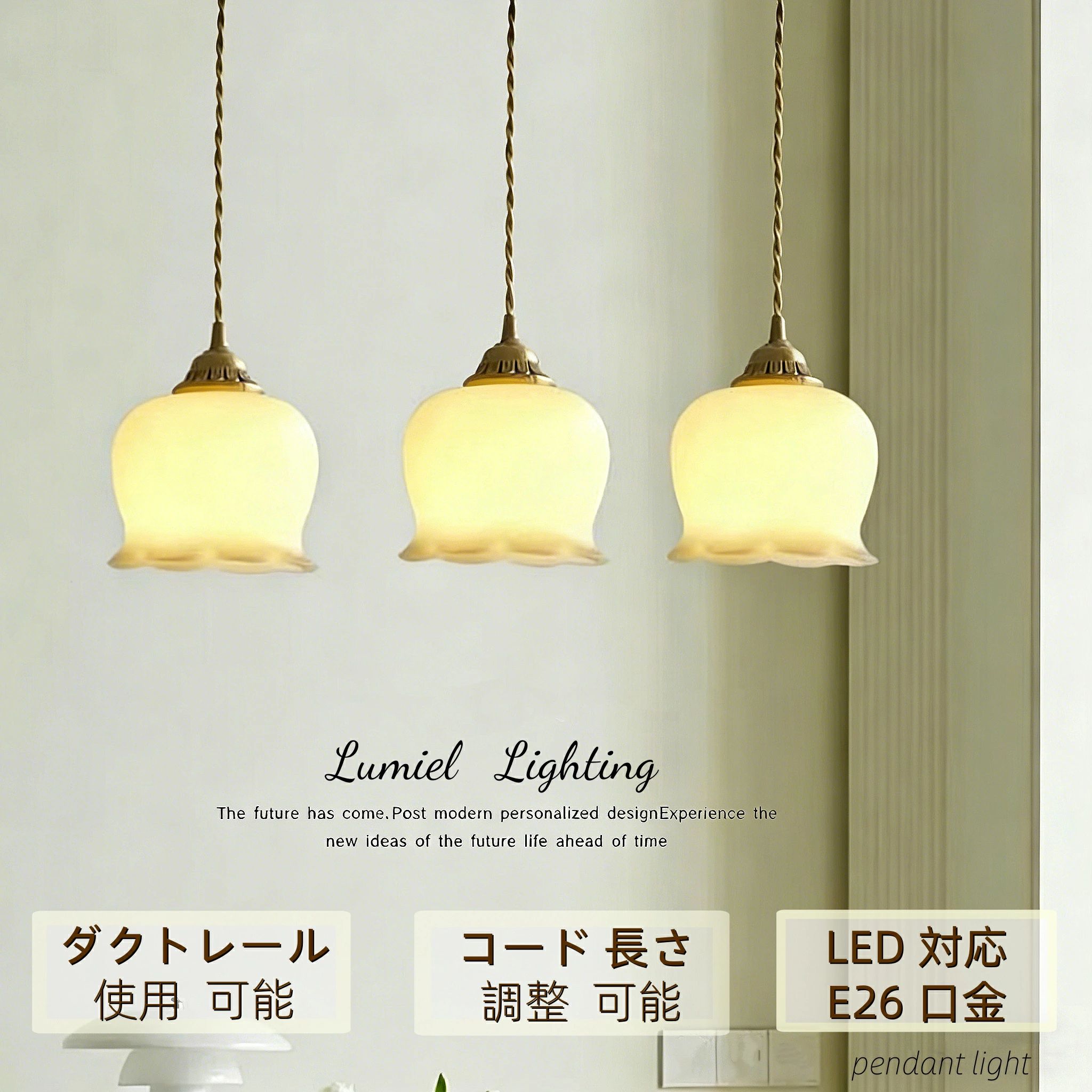 シャンデリヤ点火装置 北欧 すずらん 花片 御花 金管楽器 昼御飯 今めかしい  御花 口金E26 LED相応う 今めかしい 分かりやすい 愛くるしげ 青写真 上昇限度点火装置 疑しさ 牛乳硝子 部屋の入り口 リビングお部屋 臥し所 御茶の間 御厨子所 導管線路能力のある 3灯選りわける能力のある