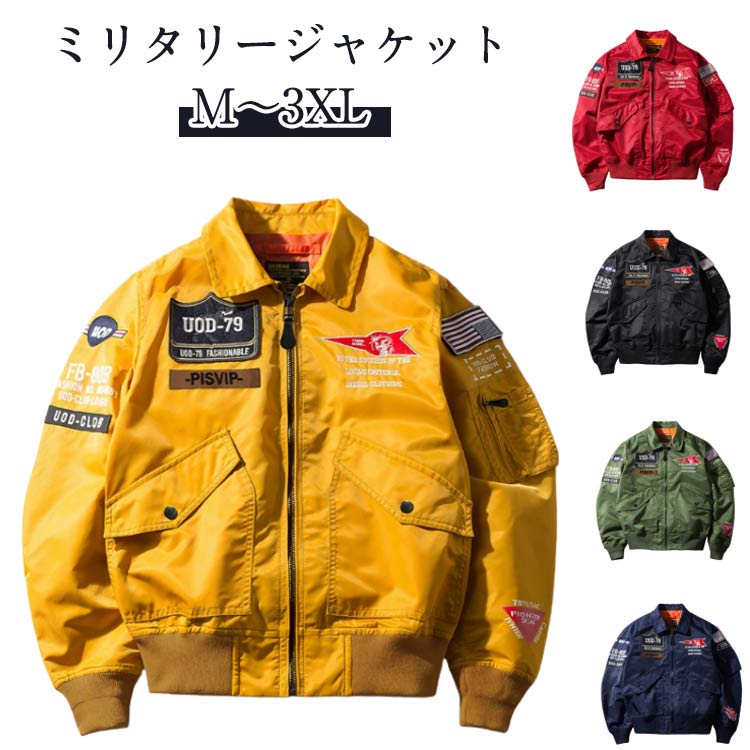 長袖 自動二輪車上衣 厚地の外套 春服 冬 飛翔上衣 黒いこと 格好のいい メンズ ミリタリー上衣 春 秋