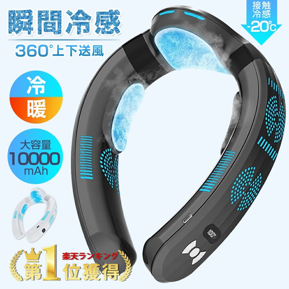 売れ筋 MJSL4R2EG6U 型番:MJSL4R2EG6U